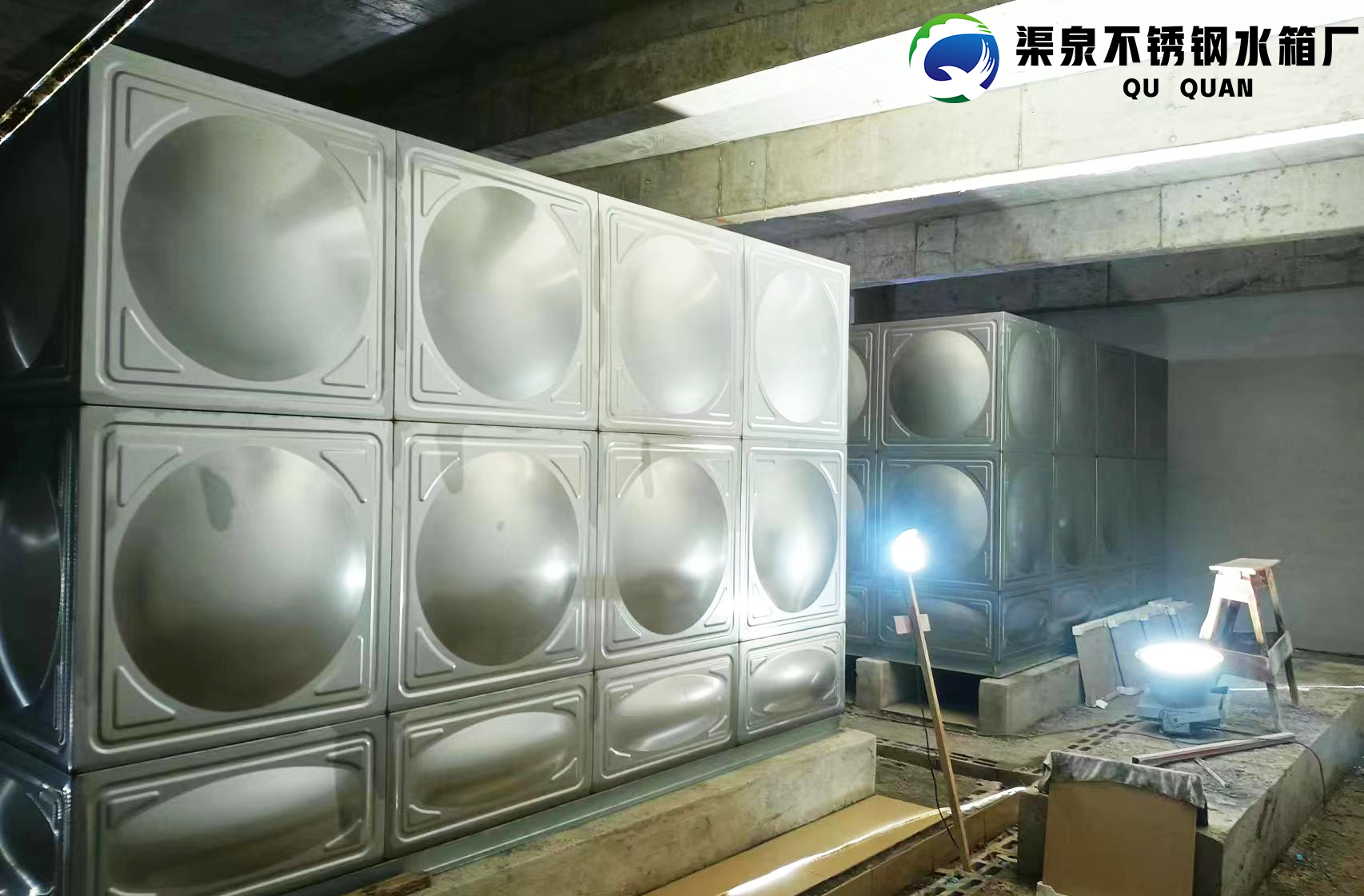 微信圖片_20231030143430 微信圖片_20231030143430