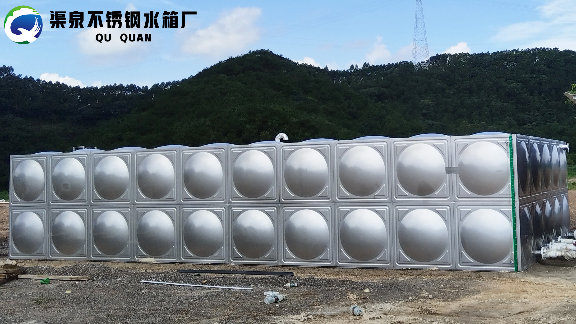 微信圖片_20240625172916 - 副本 微信圖片_20240625172916 - 副本