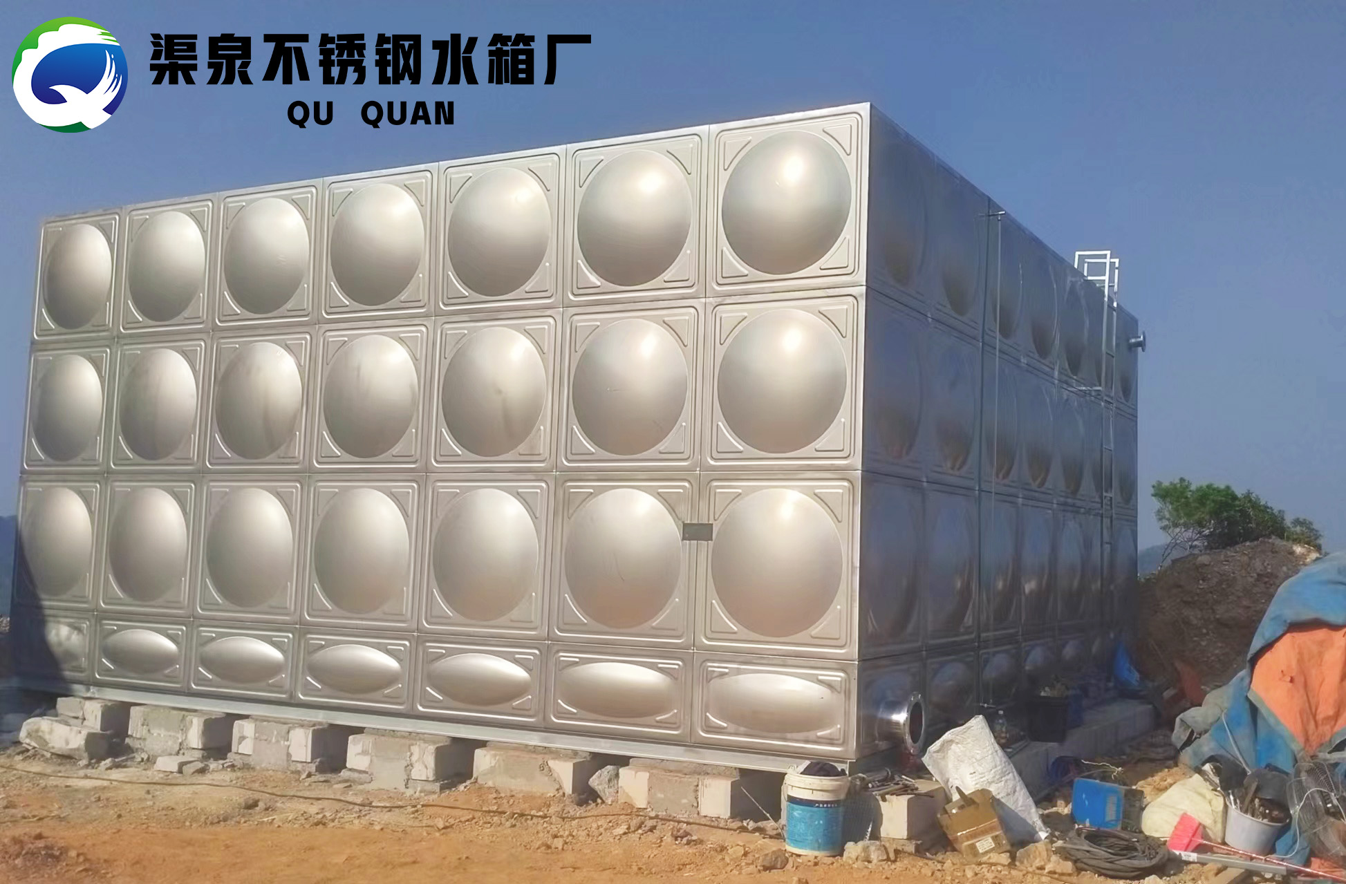 微信圖片_20241009141434 微信圖片_20241009141434
