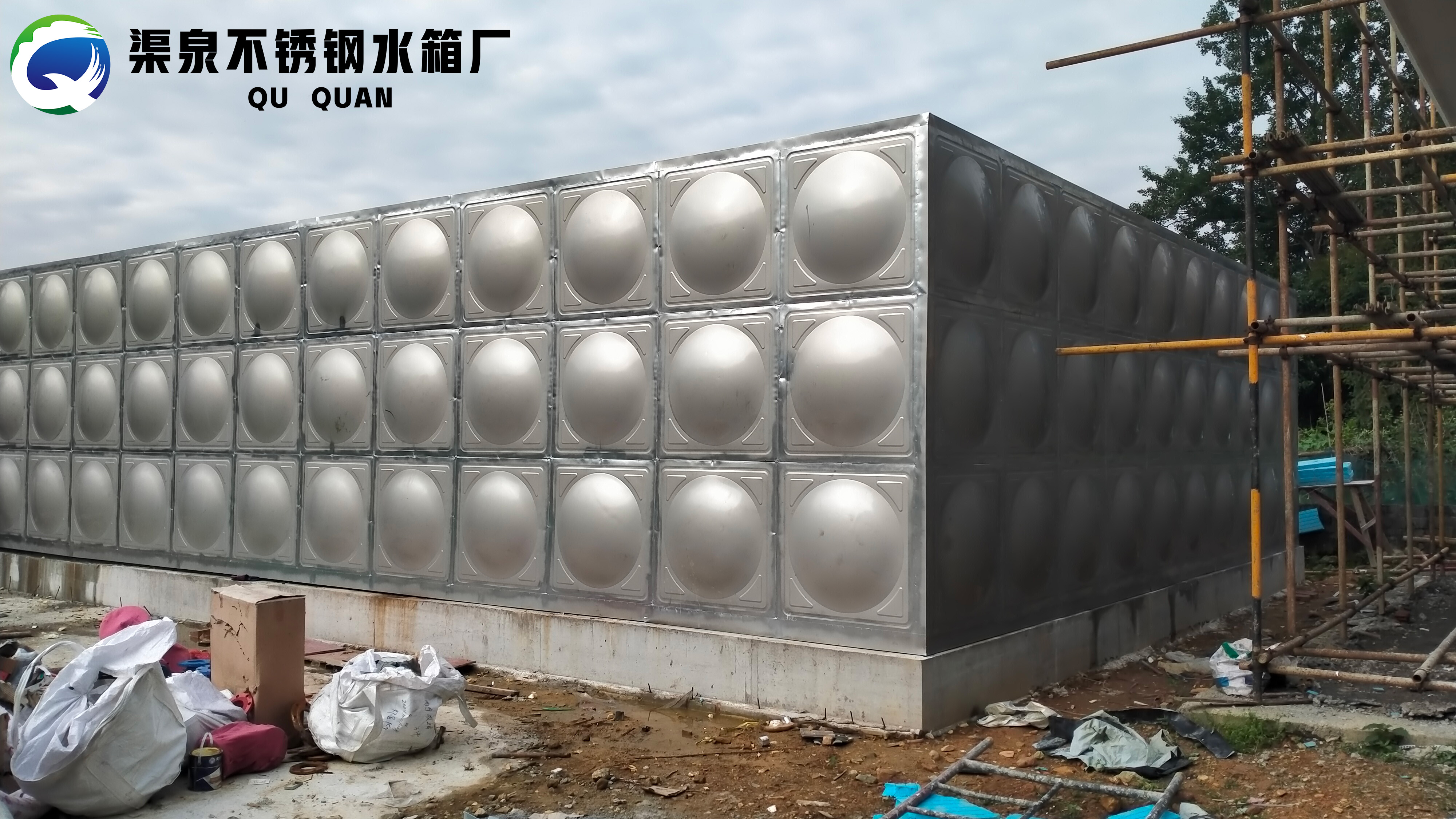 微信圖片_20240611144041 微信圖片_20240611144041